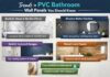 Modern PVC bathroom wall panels with minimalist design and smooth finish